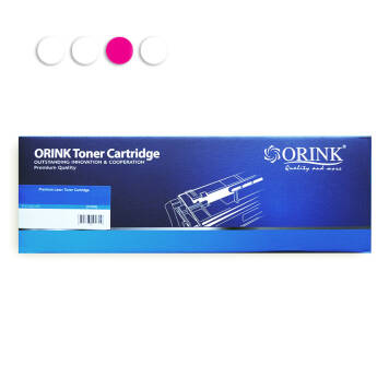 Zamiennik Oki 44844506 toner magenta marki Orink