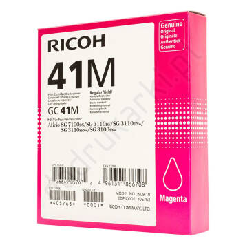 Ricoh GC41M magenta atrament żelowy oryginalny